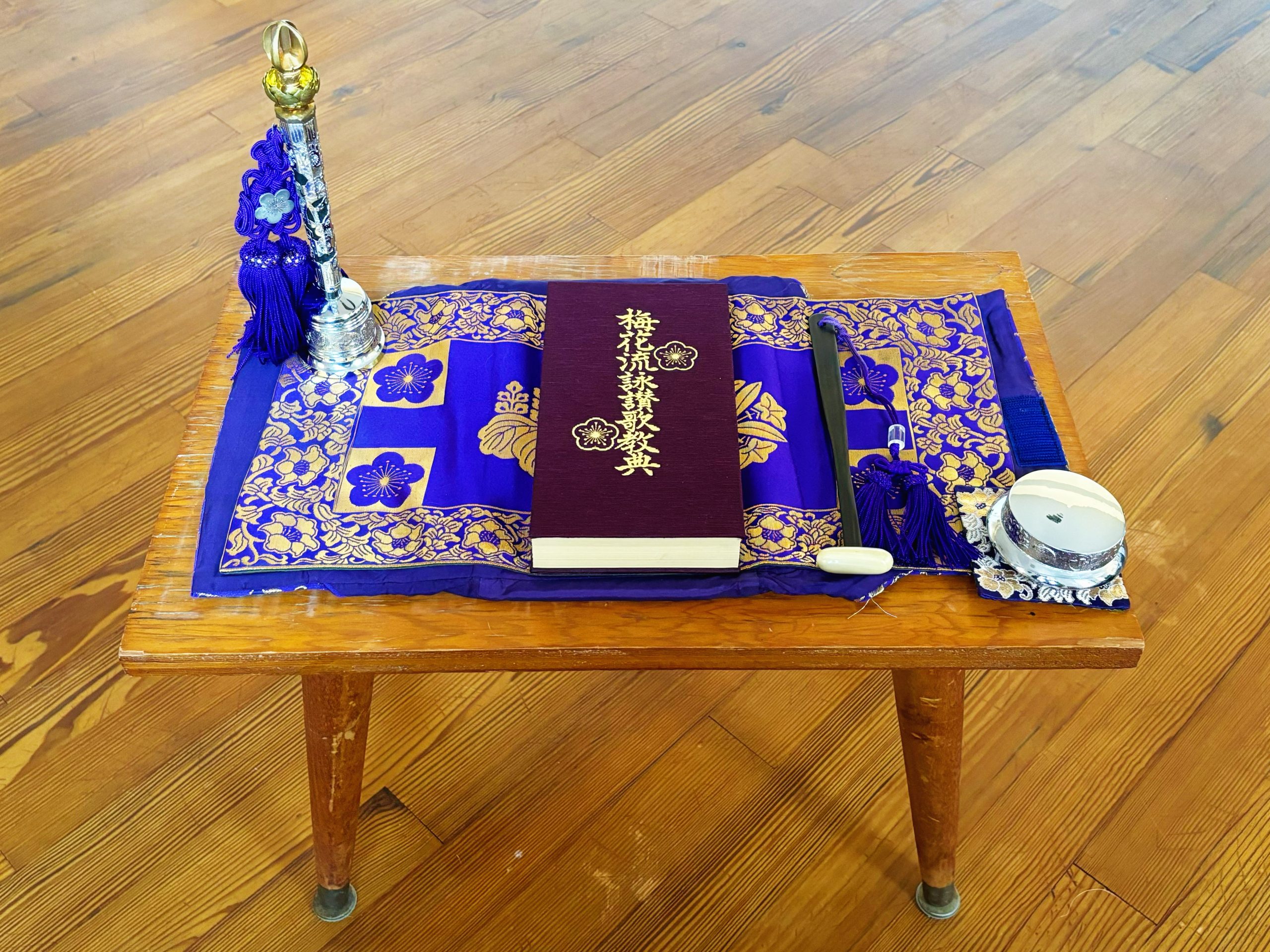 Baika Practice for November 4, 6:00 – 7:00pm